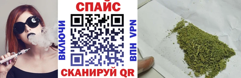 БУТИРАТ BDO 33%  Билибино 