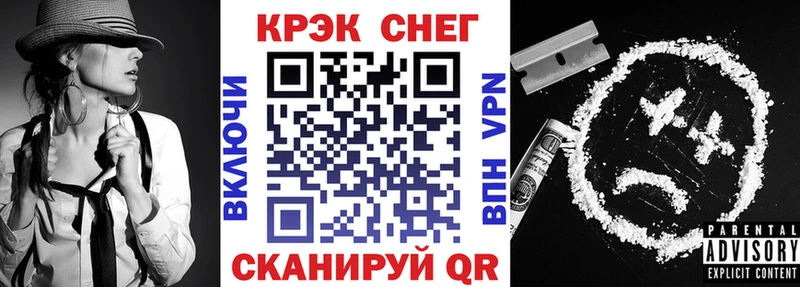 Cocaine Перу  Билибино 