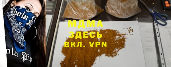 прущая мука Баксан