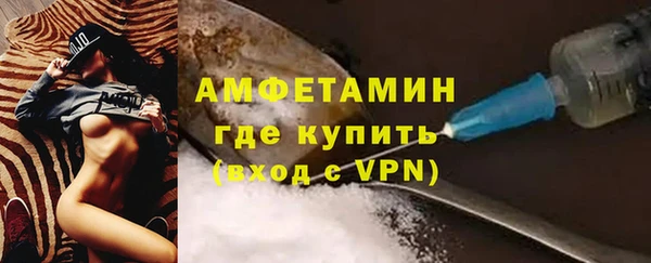 прущая мука Баксан
