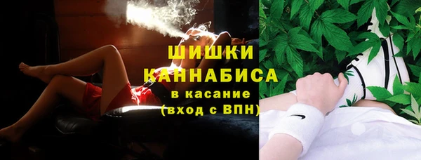трава Балабаново