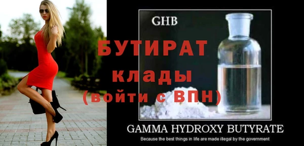 a pvp Снежногорск
