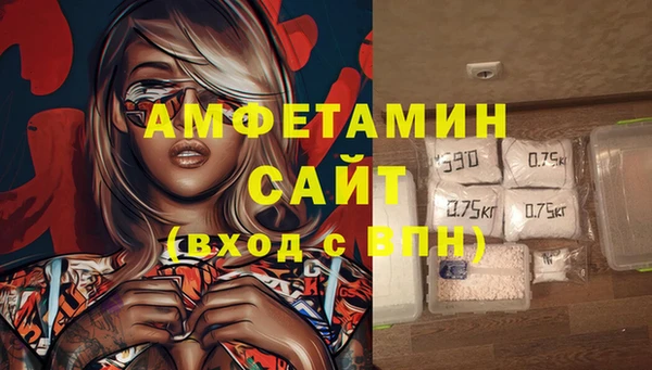 прущая мука Баксан