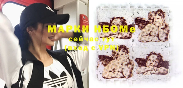 прущая мука Баксан