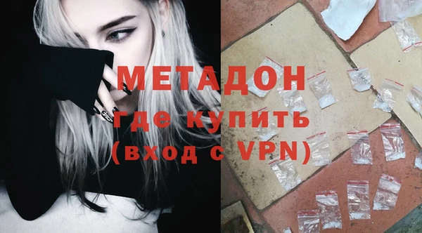 трава Балабаново