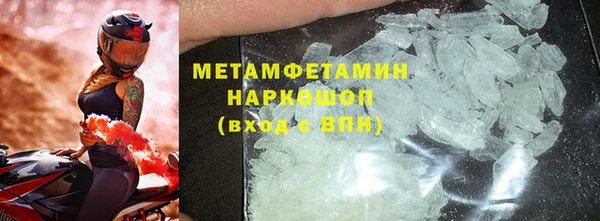 a pvp Снежногорск