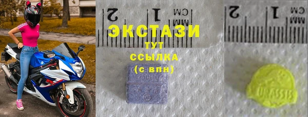 прущая мука Баксан