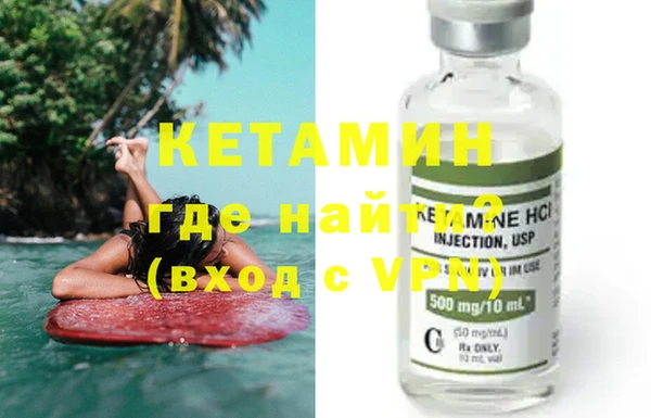 трава Балабаново