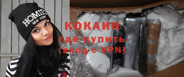 трава Балабаново