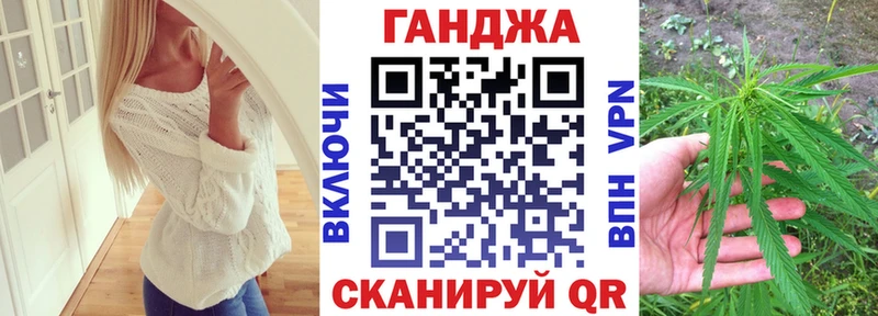 Каннабис VHQ  ссылка на мегу   Билибино 